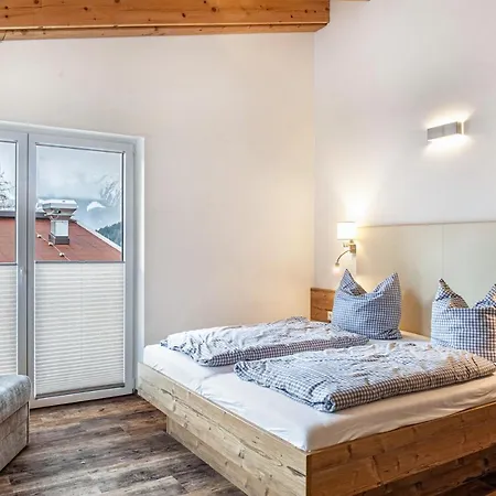 Wetterstein Апартаменты *